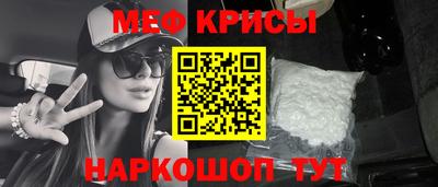 каннабис Комсомольск-на-Амуре