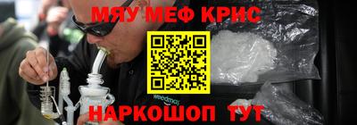 СК Конаково