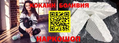 амф Коммунар