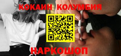 амф Коммунар