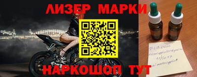 амф Коммунар