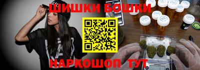 амф Коммунар