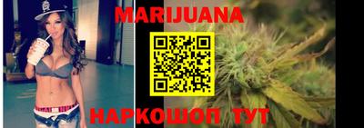 амф Коммунар