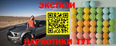 СК Конаково