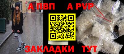 СК Конаково