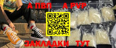 СК Конаково
