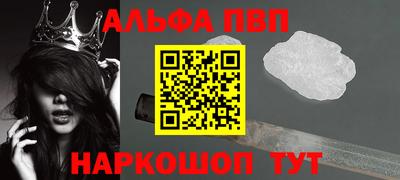 СК Конаково