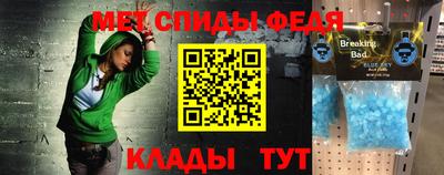 амф Коммунар