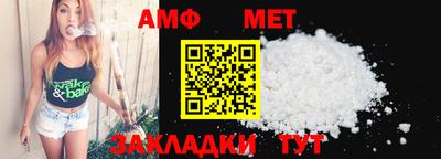 СК Конаково