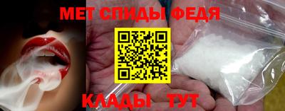 амф Коммунар
