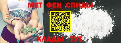 СК Конаково