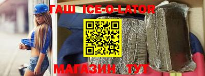 амф Коммунар