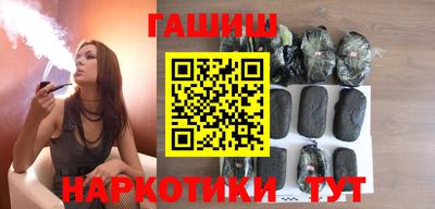 амф Коммунар
