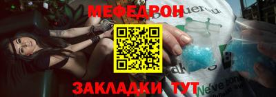 каннабис Комсомольск-на-Амуре