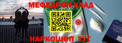 СК Конаково