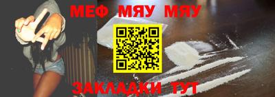 амф Коммунар