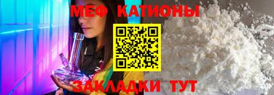 каннабис Комсомольск-на-Амуре