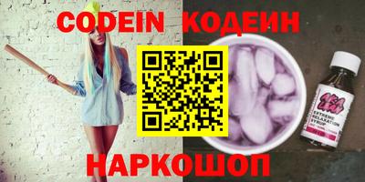 СК Конаково