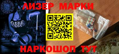 амф Коммунар