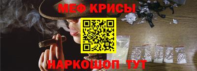 СК Конаково