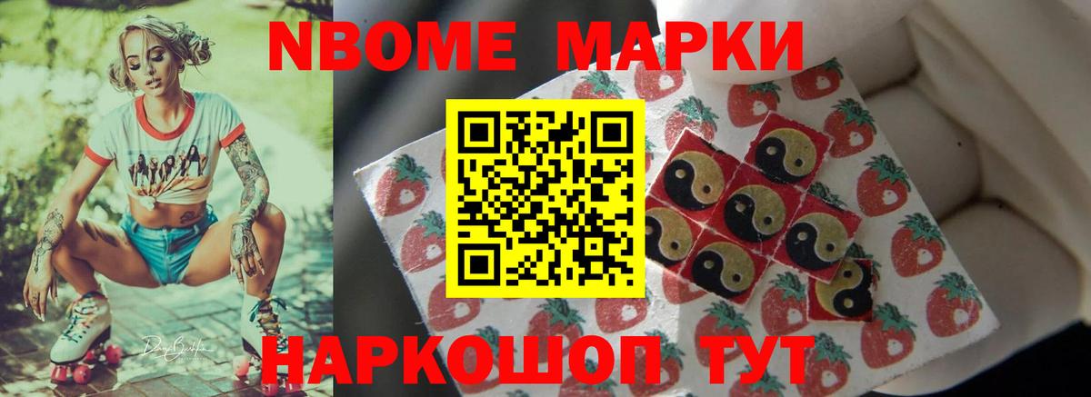 LSD-25 экстази ecstasy  ЛСД экстази  Донской  Лсд 25 экстази кислота  Вход с VPN 