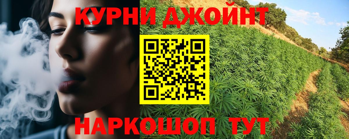 Конопля VHQ Донской